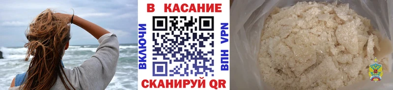 Виды наркоты Лабытнанги Марихуана  COCAIN  Гашиш  КЕТАМИН  Меф 