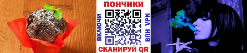 Cannafood конопля  ОМГ ОМГ ссылки  Лабытнанги 