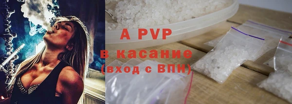 МДПВ Алзамай