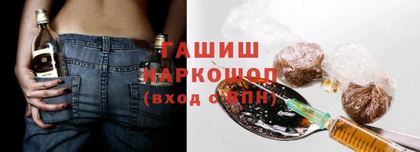 кокаин VHQ Алексин