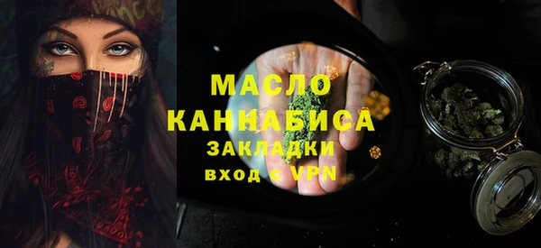 не бодяженный Абдулино