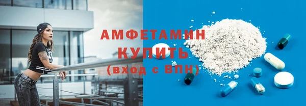 герыч Карталы