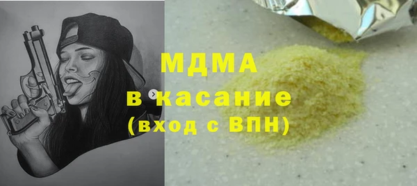 МДПВ Алзамай