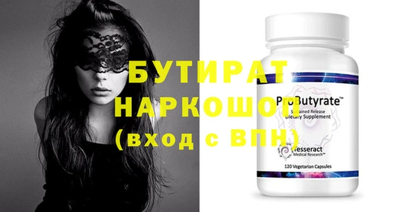 винт Абаза