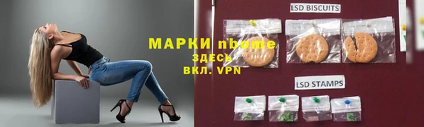 МДПВ Алзамай