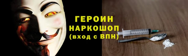 гашик Алексеевка
