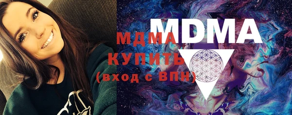 кокаин VHQ Алексин