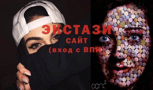 винт Абаза