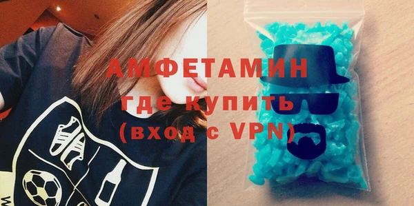 МДПВ Алзамай