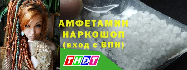 не бодяженный Абдулино
