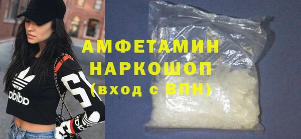 МДПВ Алзамай