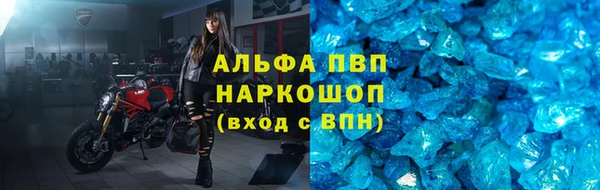 МДПВ Алзамай