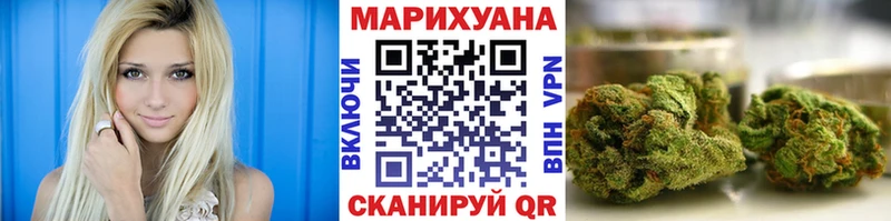 Канабис тримм  Лабытнанги 
